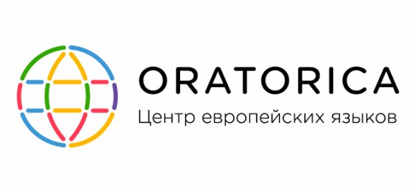Курси англійської мови у Одесі 13