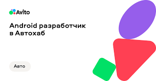 автохаб блог — практические советы, обзоры и взгляд на автомобильную культуру