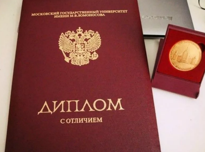 Как купить диплом психолога все нюансы и преимущества