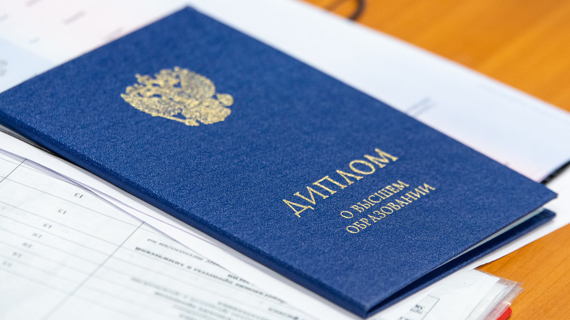 Купить диплом как это работает и что нужно знать Купить диплом как это работает и что нужно знать