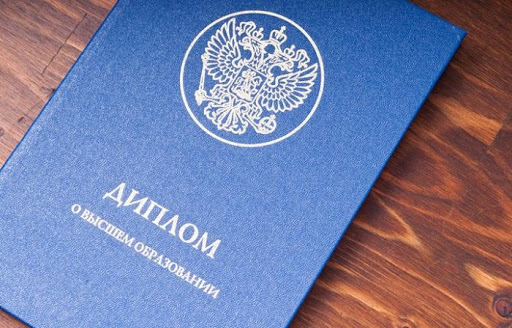 Заказать бумагу срочно 24
