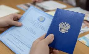 Купить диплом СПО как избежать проблем и сделать правильный выбор Купить диплом СПО как избежать проблем и сделать правильный выбор