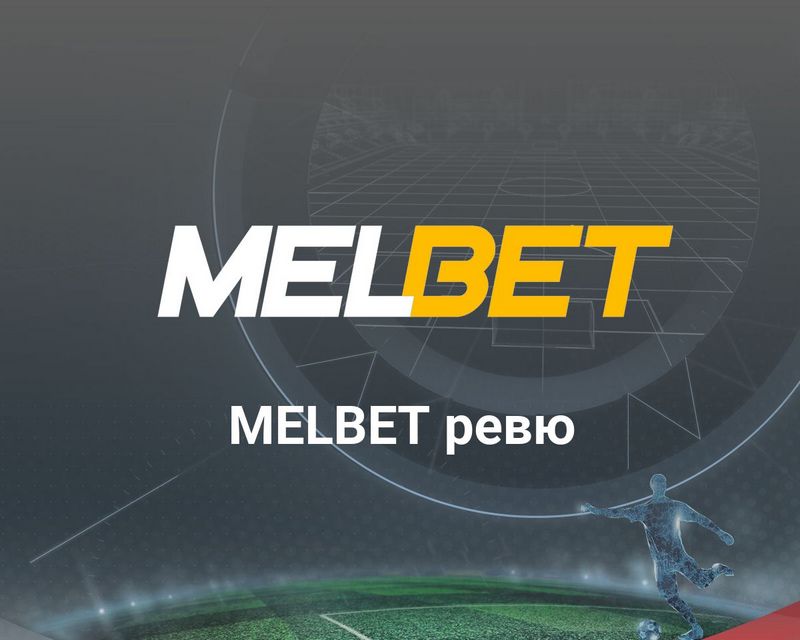 Melbet Casino Site No Deposit Perk 100 Free Spins