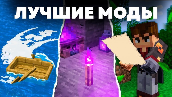Скачать новые моды на Red Dead Redemption 2
